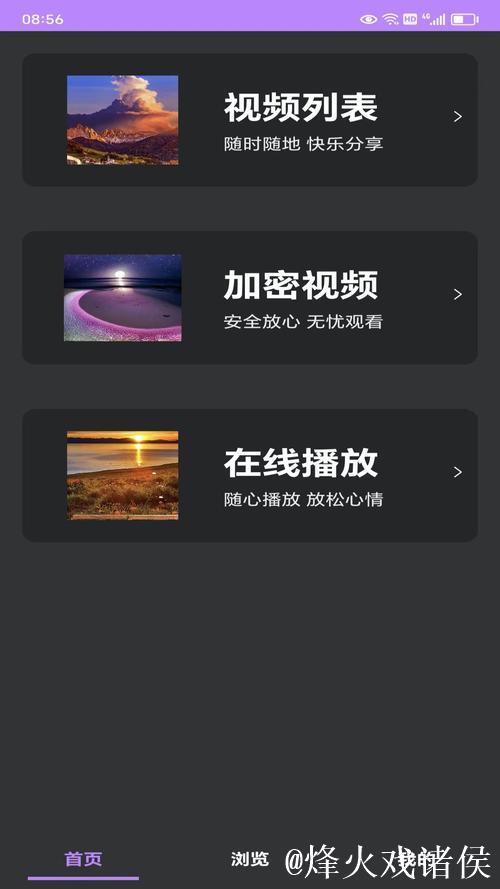 91在线小视频资源免费在线观看