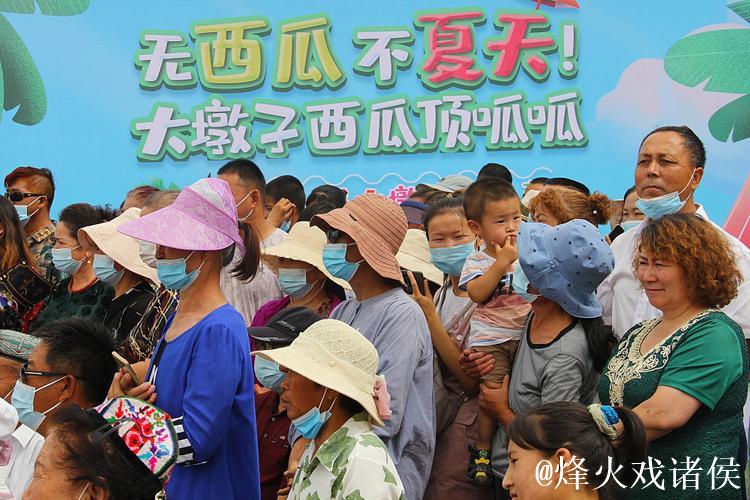 今日吃瓜大赛：瓜友集结欢乐开场